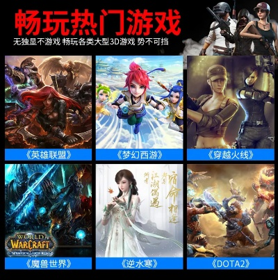 穿越游戏盘点:热门穿越游戏推荐,畅玩时空之旅 穿越游戏盘点:热门穿越游戏推荐,畅玩时空之旅