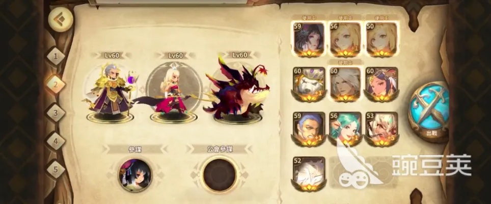 万象物语符文挑战三星通关秘籍!🌟高效攻略解锁🔑 万象物语符文挑战三星通关秘籍!🌟高效攻略解锁🔑