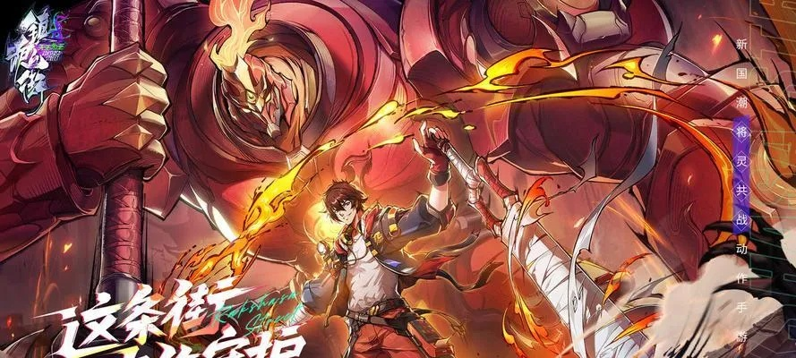 镇魂街天生为王梦魇回廊副本攻略:隐藏位置大揭秘 镇魂街天生为王梦魇回廊副本攻略:隐藏位置大揭秘