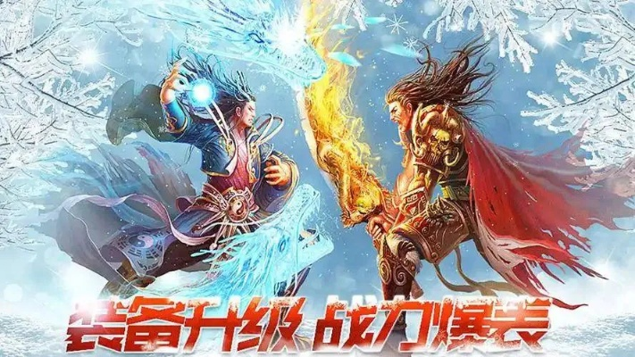 《世界之外传奇副本》限时开启,独家揭秘! 《世界之外传奇副本》限时开启,独家揭秘!