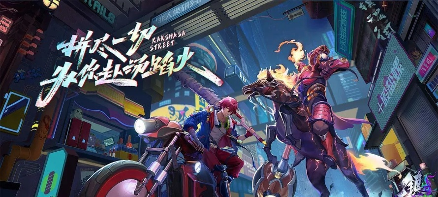 《镇魂街天生为王搬砖秘籍：高效攻略揭秘》