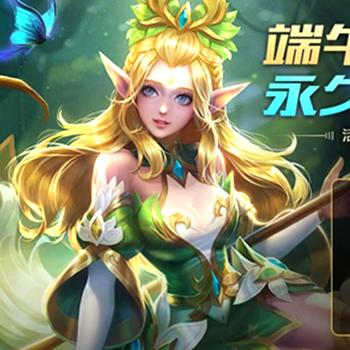 兰陵王妃礼包速领攻略:兑换地址全解析 兰陵王妃礼包速领攻略:兑换地址全解析