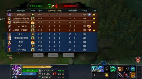 《渊虚之羽降魔猛击:揭秘法术威力与实战技巧》 《渊虚之羽降魔猛击:揭秘法术威力与实战技巧》