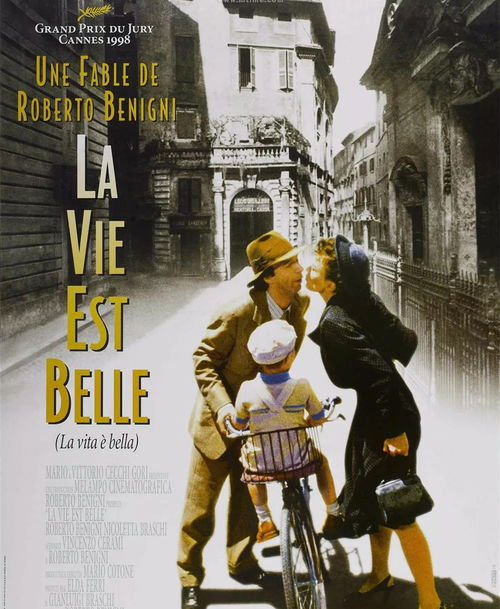 多重人生电影芯片获取攻略：独家揭秘获取途径