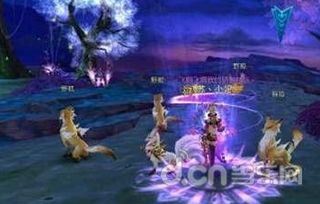 《诛仙2奇遇攻略:到此一游必看秘籍》 《诛仙2奇遇攻略:到此一游必看秘籍》