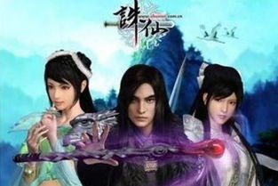 《诛仙2碧瑶轻松获取攻略,快速成为碧瑶达人》 《诛仙2碧瑶轻松获取攻略,快速成为碧瑶达人》