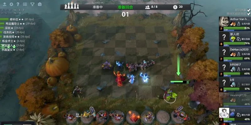 《盘点十大自走棋巅峰之作:经典游戏大盘点》 《盘点十大自走棋巅峰之作:经典游戏大盘点》