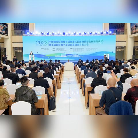 贸易游戏盘点：热门精选，这些游戏让你玩转商业帝国