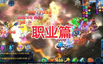 回合制战斗游戏排行:盘点最受欢迎的十大热门游戏! 回合制战斗游戏排行:盘点最受欢迎的十大热门游戏!