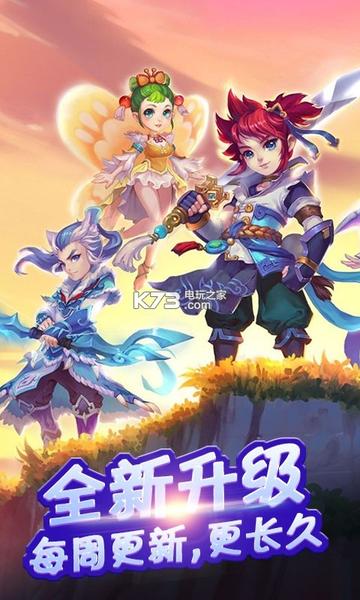 回合制战斗游戏排行:盘点最受欢迎的十大热门游戏! 回合制战斗游戏排行:盘点最受欢迎的十大热门游戏!