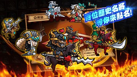 童年游戏盘点：2023年度十大经典排行揭晓