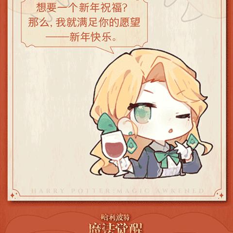 《魔法游戏人气榜：盘点最受欢迎的魔法游戏排行》
《热门魔法游戏大盘点：人气王排名揭晓》
《魔法游戏排行揭秘：哪些游戏最火？》
《人气爆棚！魔法游戏排行榜大公开》
《魔法游戏热度榜：最受欢迎的十大游戏》