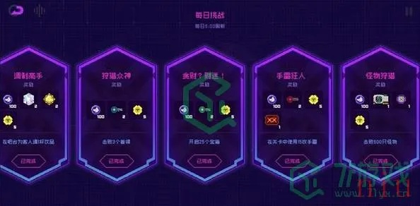 《霓虹深渊代币速刷攻略:无限获取技巧揭秘》 《霓虹深渊代币速刷攻略:无限获取技巧揭秘》