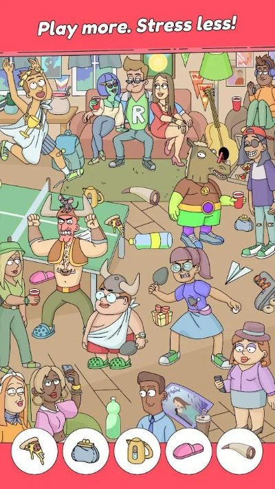 《揭秘热门隐藏物体游戏！2023年度排行榜》