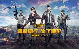 《热力全开！盘点人气爆棚的独树一帜游戏大作》