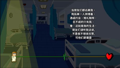 《十大独立游戏盘点:耐玩度爆表的精选推荐》 《十大独立游戏盘点:耐玩度爆表的精选推荐》