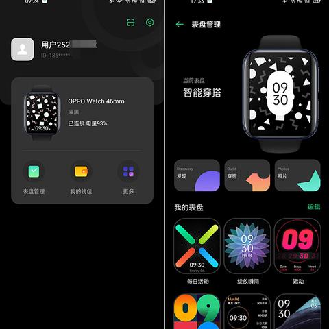 《十大热门耐玩软件培训游戏盘点：游戏玩家必看！》