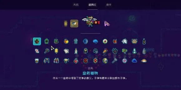 《霓虹深渊无限扑克神Boss战攻略：轻松通关秘籍》