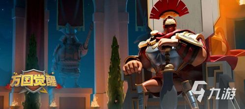 《经典重现!盘点玩家心中的热门怀旧游戏排行》 《经典重现!盘点玩家心中的热门怀旧游戏排行》