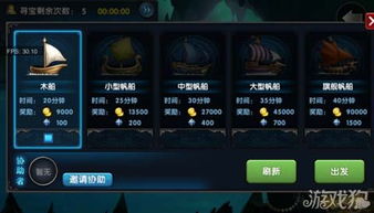 《S8鸟盾决斗劫金铲铲攻略:高效阵容装备解析》 《S8鸟盾决斗劫金铲铲攻略:高效阵容装备解析》