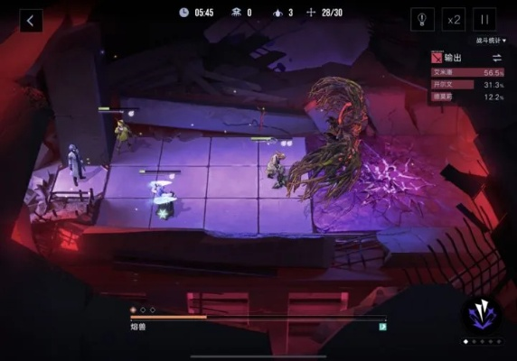 《无期迷途暗域》通关秘籍:高效攻略全解析 《无期迷途暗域》通关秘籍:高效攻略全解析