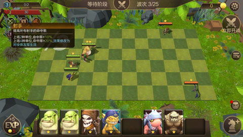 自走棋热门下载排行：盘点最受欢迎的自走棋游戏