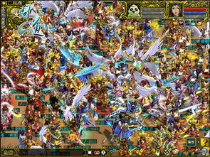 《问道》新服“二〇二五”预充值盛宴,豪华数码大礼等你来抢! 《问道》新服“二〇二五”预充值盛宴,豪华数码大礼等你来抢!