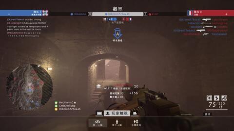 《战地6》建筑碎片伤害升级:不再秒杀,战斗体验大不同 《战地6》建筑碎片伤害升级:不再秒杀,战斗体验大不同