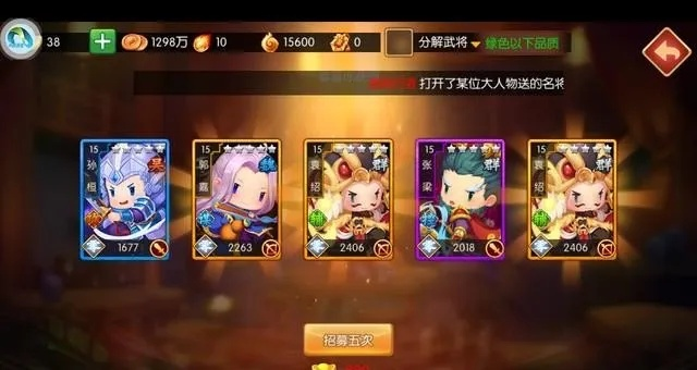 《热门自由交易游戏盘点:人气排行不容错过》 《热门自由交易游戏盘点:人气排行不容错过》