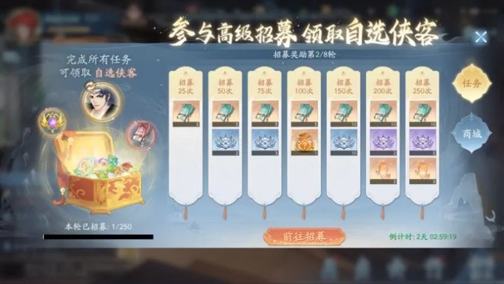 《梦回微氪攻略：萌新快速进阶秘籍》