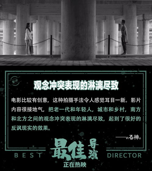 黑色喜剧游戏盘点：十大必玩黑幽默佳作推荐