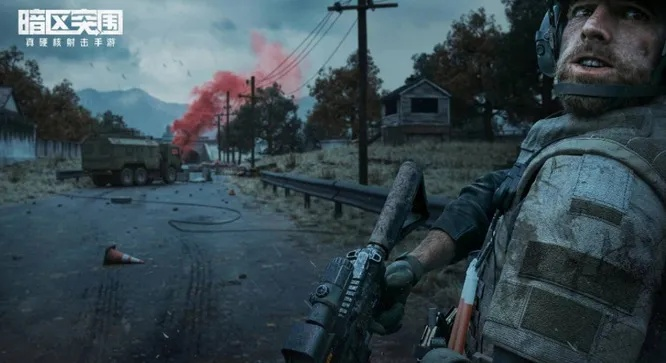 暗区突围:倒计时未撤离后果揭秘! 暗区突围:倒计时未撤离后果揭秘!