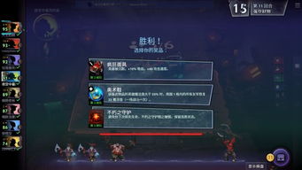 末日穷途攻略：揭秘无脑投掷流玩法精髓