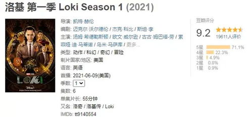 《多重人生照明器攻略:独家获取方法揭秘》 《多重人生照明器攻略:独家获取方法揭秘》