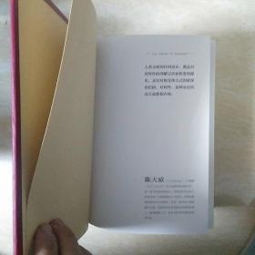 《多重人生扫描仪：解锁你的多元人生秘密》