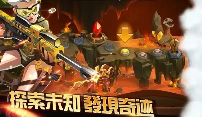 《2023年度热门垂直卷轴射击游戏盘点：不容错过的佳作》