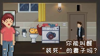 像素风游戏盘点：盘点当下最热门的像素游戏排行