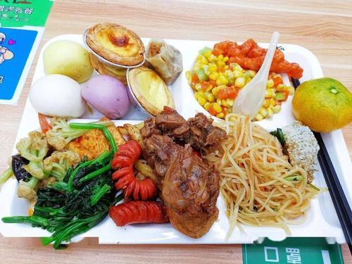 《速升伙食!多重人生两天攻略,轻松提升幸福感》 《速升伙食!多重人生两天攻略,轻松提升幸福感》