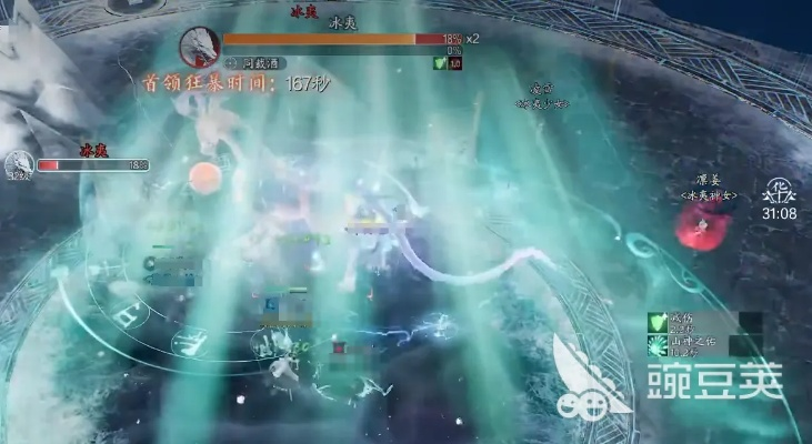 《诛仙2冰夷异兽奇遇攻略：轻松触发冰夷奇遇》