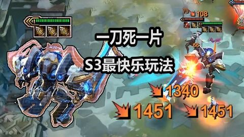 《无尽梦回新赛季攻略：新手必看入坑秘籍》