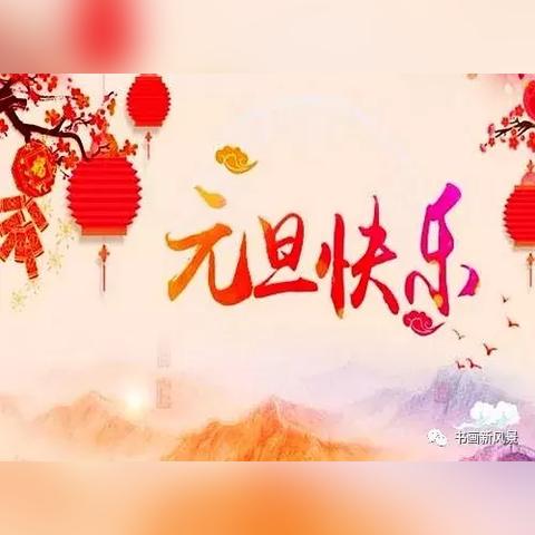 《朔风飞雪支线攻略：烟雨江湖独家秘籍》