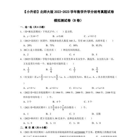 热辣盘点!2023年度最受欢迎真实模拟游戏大揭秘 热辣盘点!2023年度最受欢迎真实模拟游戏大揭秘