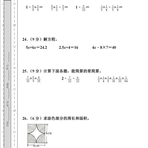 热辣盘点!2023年度最受欢迎真实模拟游戏大揭秘 热辣盘点!2023年度最受欢迎真实模拟游戏大揭秘