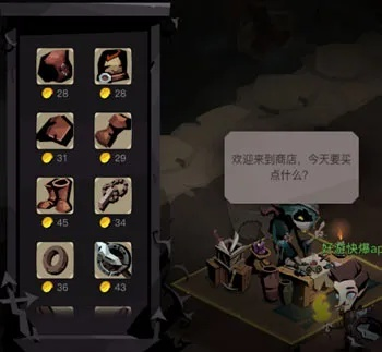 《贪婪洞窟经验黄金双倍攻略，轻松升级不是梦！》