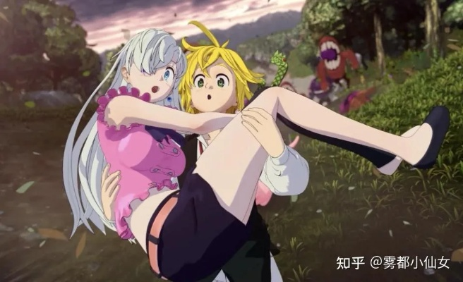 《十大过场动画巅峰之作:盘点必玩过场动画游戏排行榜》 《十大过场动画巅峰之作:盘点必玩过场动画游戏排行榜》