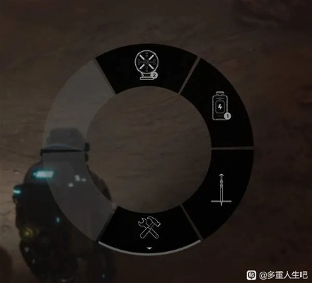 多重人生重力感应器获取攻略：揭秘游戏内必得技巧