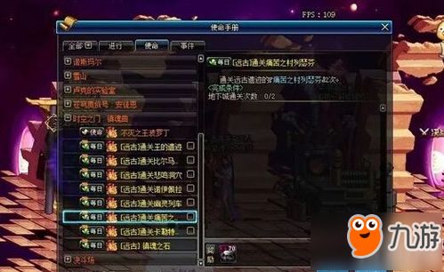 《深渊恶魔速成攻略：魔卡之耀高效获取方法》