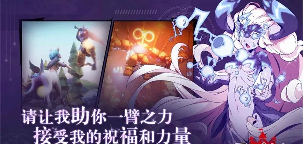 《史莱姆不哭新法师降临!异界原点传说新篇章开启》 《史莱姆不哭新法师降临!异界原点传说新篇章开启》