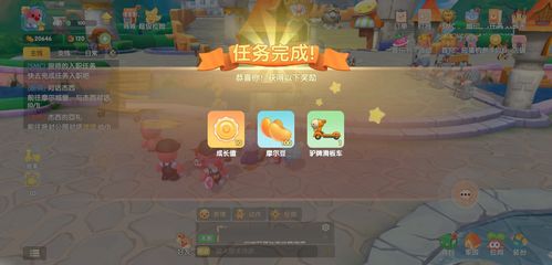 《农夫特工穿山甲皮肤解锁攻略:独家解锁技巧大揭秘》 《农夫特工穿山甲皮肤解锁攻略:独家解锁技巧大揭秘》