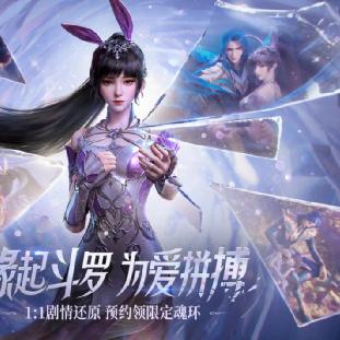 策略游戏巅峰对决:揭秘热门排行榜前十佳作 策略游戏巅峰对决:揭秘热门排行榜前十佳作